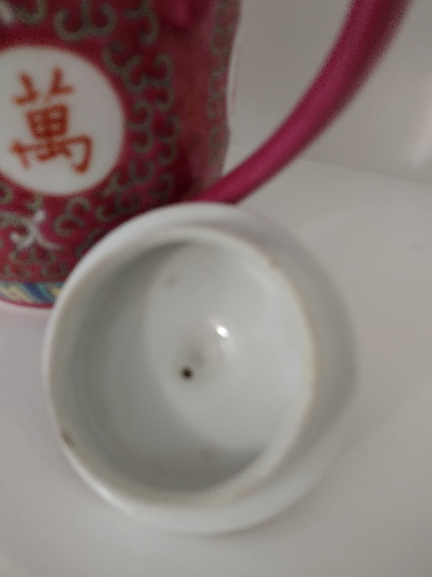 Famille Rose Mun Shou Chinese Teapot + 4 Tea Caddys